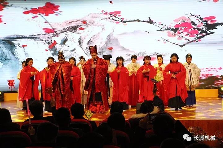 文艺汇演