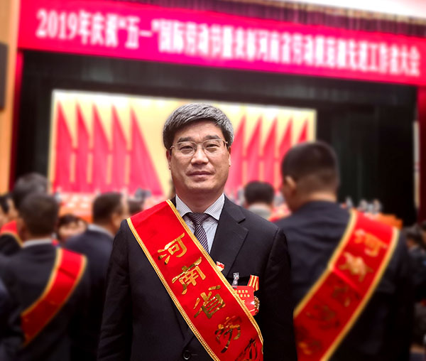 董事长王纪中