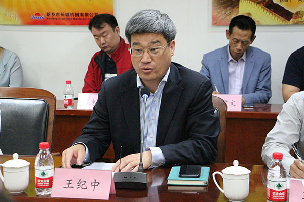 长城机械董事长王纪中