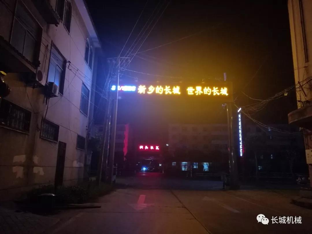 立磨机厂家