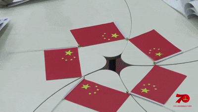 告白祖国