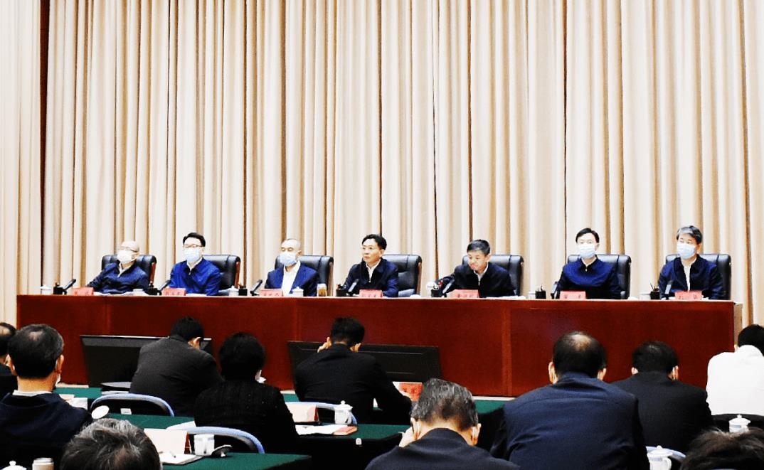 2021年全国生态环境保护工作会议