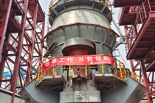 新乡长城承建的沙钢年产60万吨钢渣微粉生产线